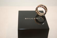 Bvlgari B-ZERO ONE Ring