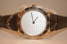 Bvlgari BB YG Limited Edition