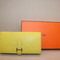 Hermes BEARN Wallet  