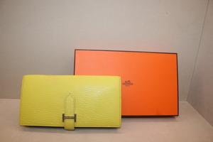Hermes BEARN Wallet  