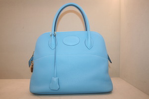 Hermes  BOLIDE 31 ~~~