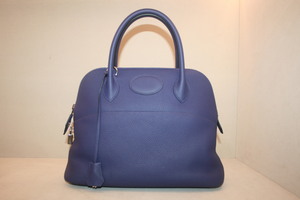 Hermes  BOLIDE 31 ~~~
