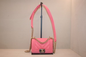 Chanel BOY Bag  mini ~~~