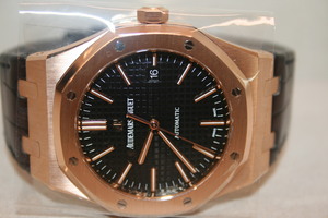 Audemars Piguet Royal Oak 